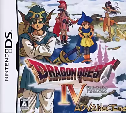 jeu Dragon Quest IV - Michibikareshi Monotachi